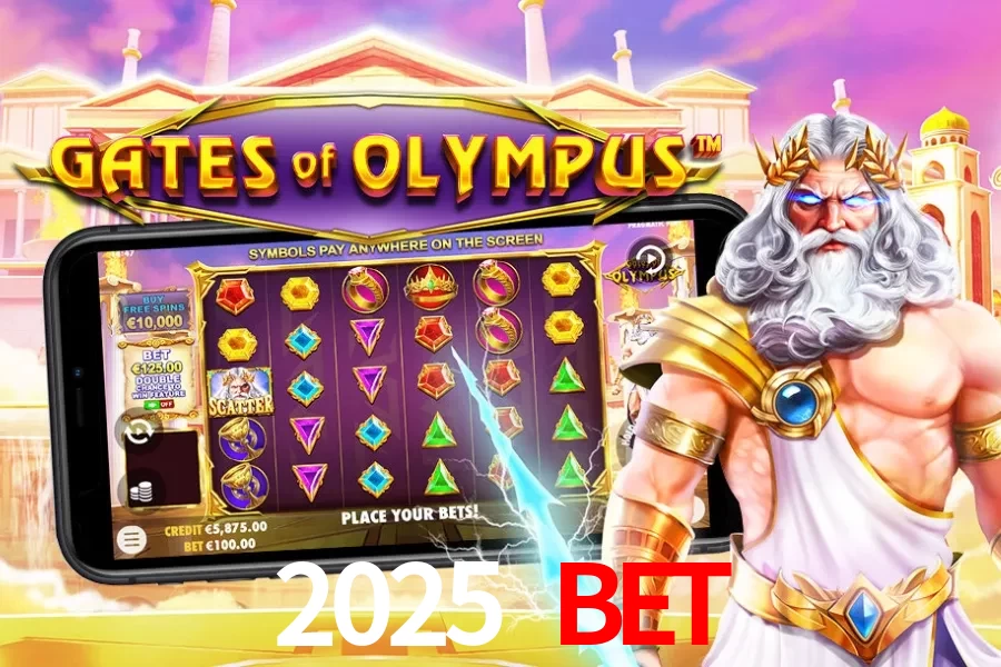 2025 BET game